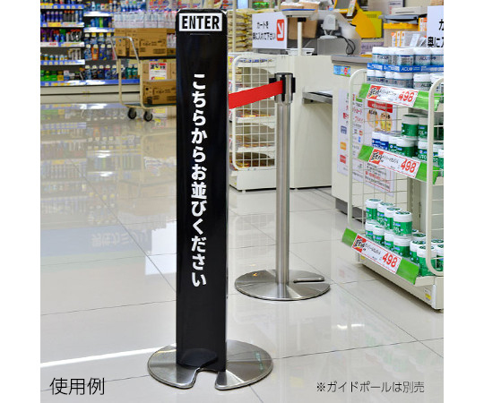 紙桿套 黑色/素色 及其他 - 商品圖 9