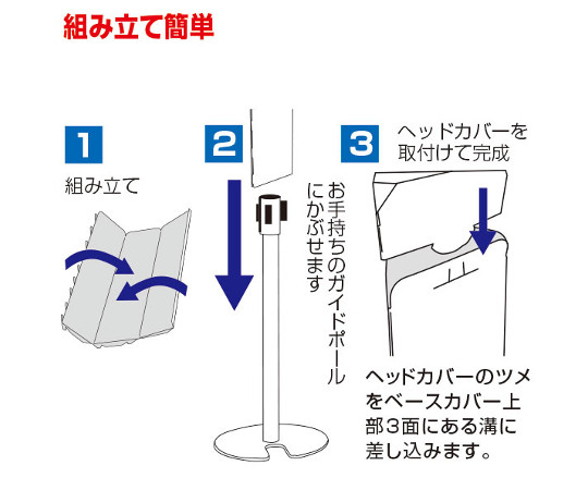 紙桿套 白色/素色 及其他 - 商品圖 8
