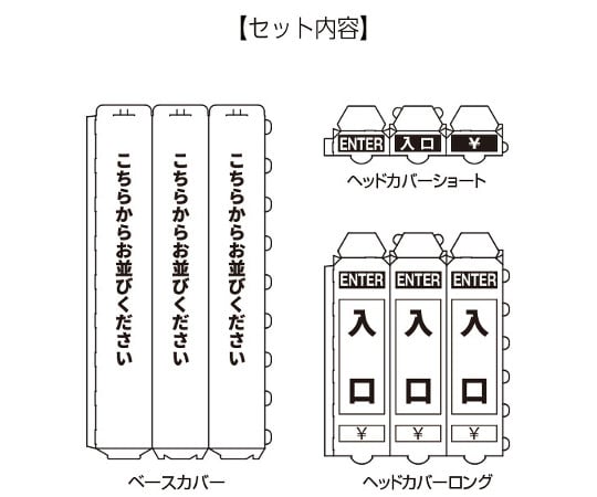 紙桿套 白色/素色 及其他 - 商品圖 7