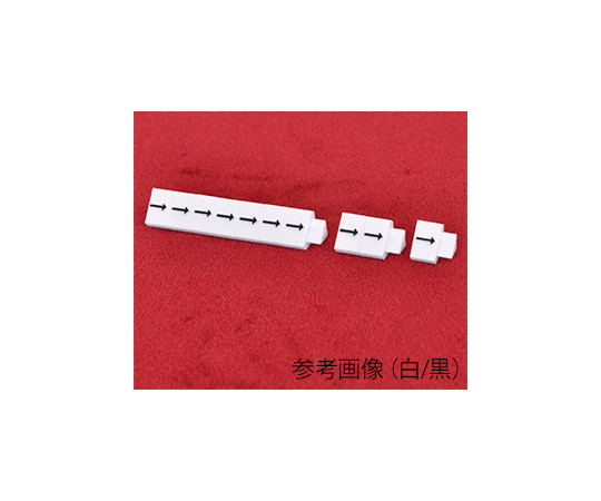價格方塊補充包 M 白色/黑色箭頭 及其他 - 商品圖 2