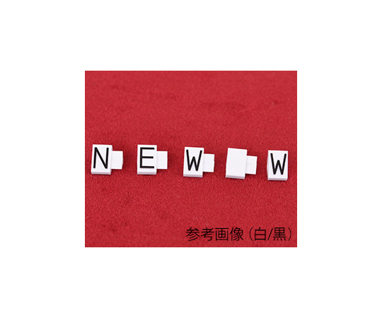 價格方塊 用於補貨 M 白/黑 全新 及其他 - 商品圖 2