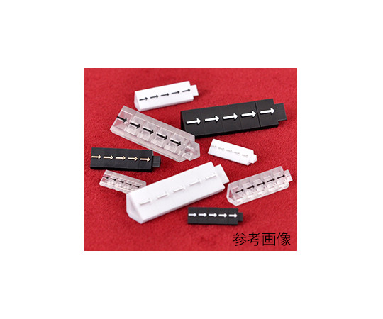 價格方塊補充包 M 白色/黑色箭頭 及其他 - 商品圖 8
