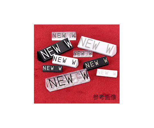 價格方塊 用於補貨 M 白/黑 全新 及其他 - 商品圖 8