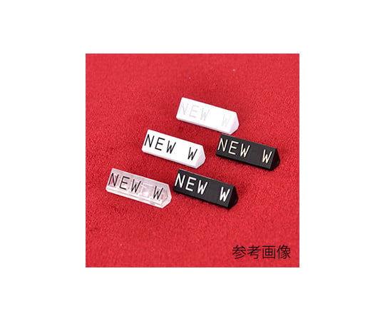 價格方塊 用於補貨 M 白/黑 全新 及其他 - 商品圖 9
