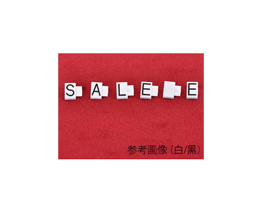 補貨用價格方塊 S號 白色/黑色 促銷 及其他 - 商品圖 10