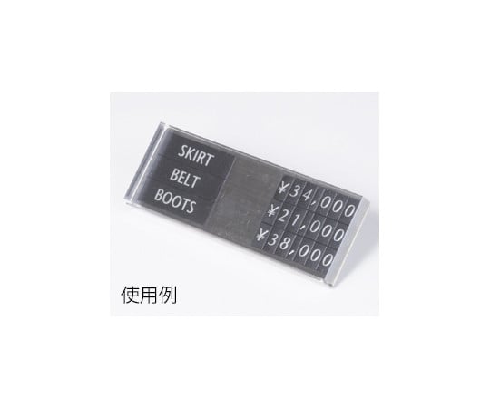 HAYANO SANGYO 標題 Plicer B7 及其他 - 商品圖 10