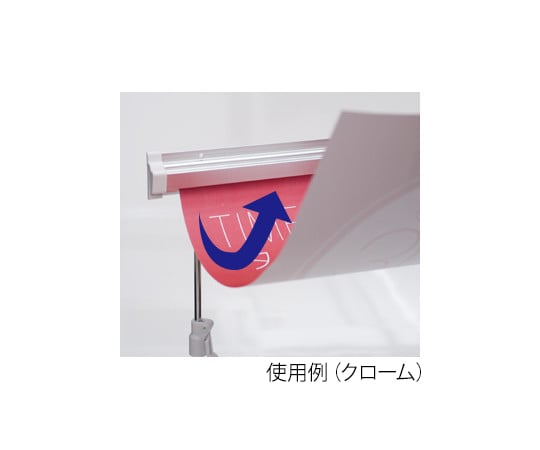 HAYANO SANGYO 軌道式 POP立牌 1200底座 單面 黑色 及其他 - 商品圖 3
