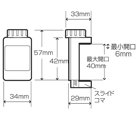 板架夾具式S型及其他 - 商品圖 2