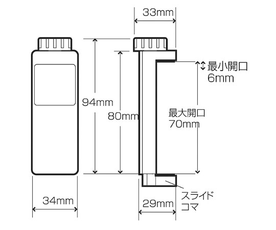 板架夾具式S型及其他 - 商品圖 4