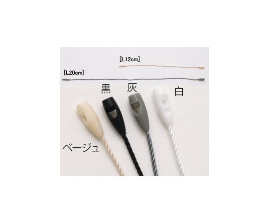 螺紋鎖 R 白 100 個及其他 NO.20 和更多型號 - 商品圖 3