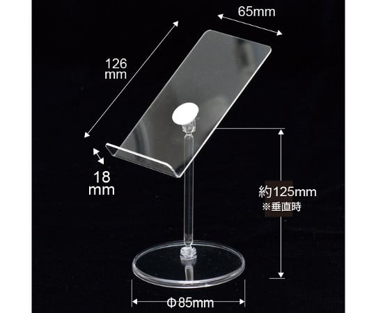 智慧型手機立架 S號及其他 - 商品圖 5