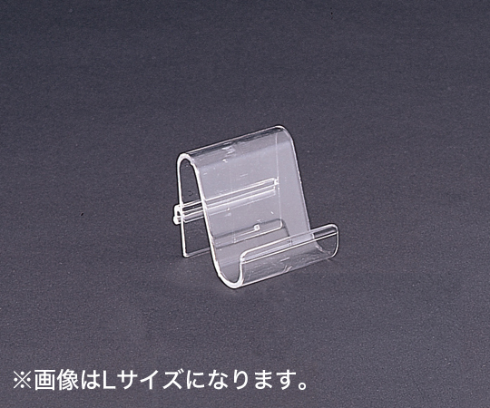 1 件錢包支架垂直連接型長寬 70 x 深 80 x 高 70 毫米及其他 - 商品圖 3