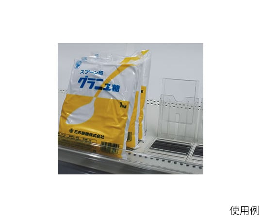 滑動式 安可 釹磁鐵 (冷藏箱型) 及其他 - 商品圖 6