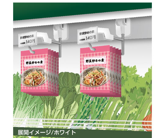 白色磁吸掛鉤及其他 - 商品圖 7