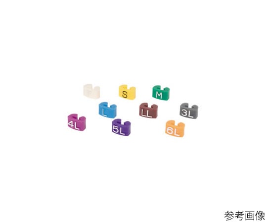 低成本尺寸尖端 III (L 藍色) 及其他 - 商品圖 2