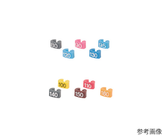低成本尺寸筆尖 II (130 藍色) 及其他 - 商品圖 4