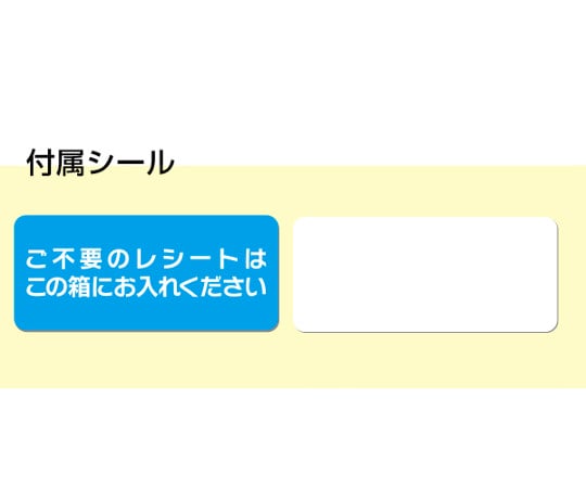 統一發票收集盒 透明藍 及其他 - 商品圖 3