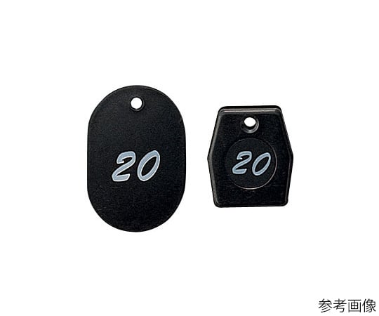 HAYANO SANGYO 花崗岩斗篷票黑 (1 ~ 50) 及其他 - 商品圖 2