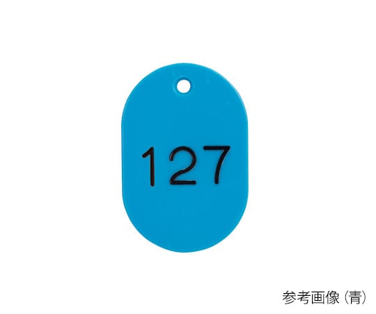 HAYANO SANGYO 苯乙烯數 大 101 ~ 150 藍色 及其他 - 商品圖 2