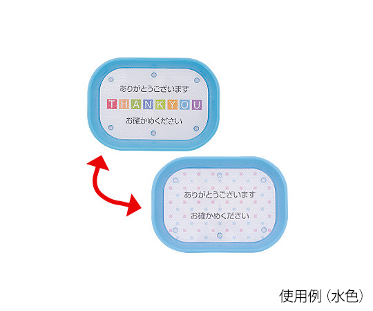 POP 紙箱玻璃顏色及其他 - 商品圖 6