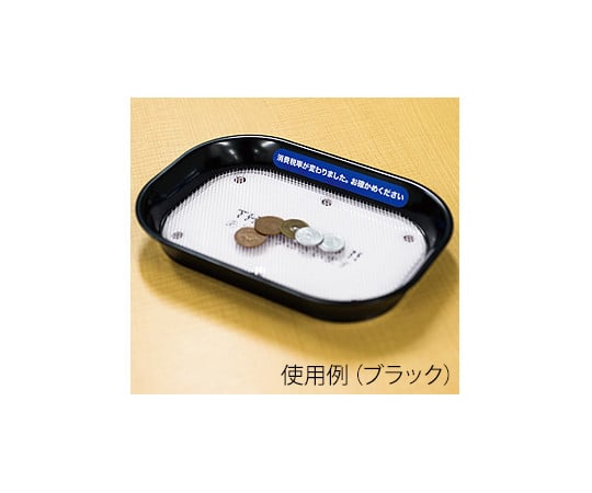 黑色訊息紙箱 (白色M號紙) 及其他 - 商品圖 5