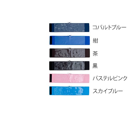 HAYANO SANGYO 臂章 Kun 臂章 布料 黑色 及其他 No5 和更多型號 - 商品圖 8