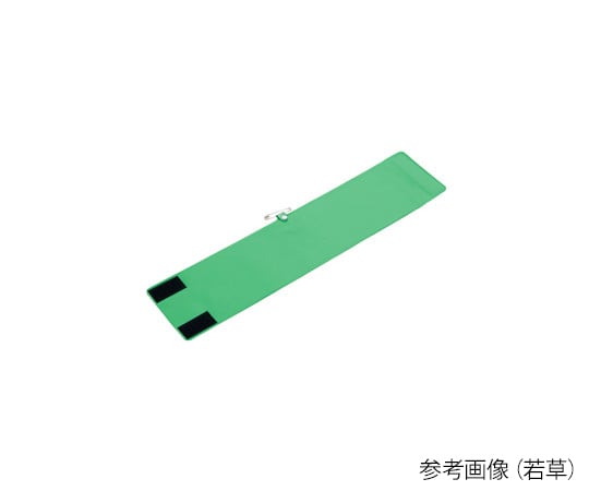 HAYANO SANGYO 臂章 Kun 臂章 布料 黑色 及其他 No5 和更多型號 - 商品圖 10