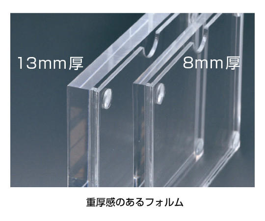 壓克力鉗 13 公釐厚度 A7 及其他 - 商品圖 3