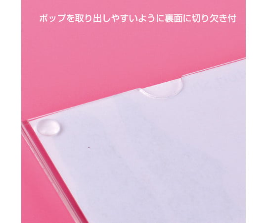 壓克力鉗 13 公釐厚度 A7 及其他 - 商品圖 5
