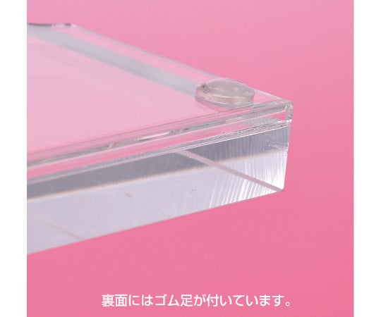 壓克力鉗 13 公釐厚度 A7 及其他 - 商品圖 6