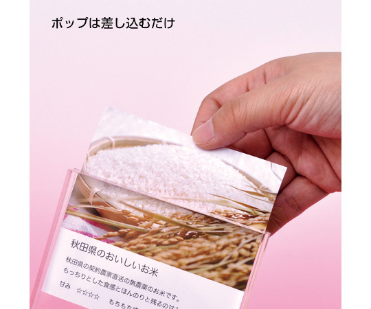 壓克力鉗 13 公釐厚度 A7 及其他 - 商品圖 10
