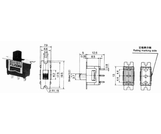 Copal Electronics 小型滑動開關 開-關-開 焊接端子 8SS1021-Z - 商品圖 2