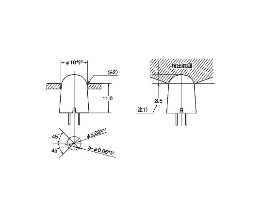 Panasonic Corporation 熱電紅外線感測器 NaPiOn (Napion) 系列 數位輸出 AMN31112 - 商品圖 3