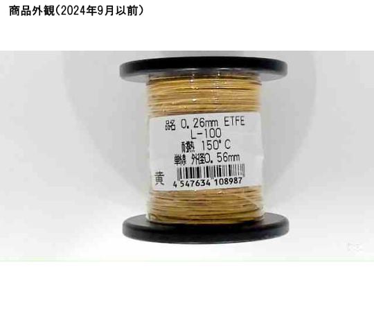 ETFE電線 (JUNFLON電線) 黑色 0.26 mm 100 m 捲 及其他 ETFE0.26KL100R 和更多型號 - 商品圖 5