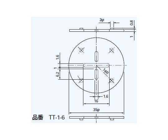 MAC EIGHT CO., LTD 冷凝器間隔件 35 phi (100個) TT16 - 商品圖 3