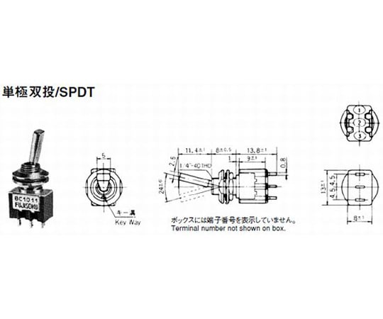 扁平撥動開關及其他 8C1011-Z 和更多型號 - 商品圖 2