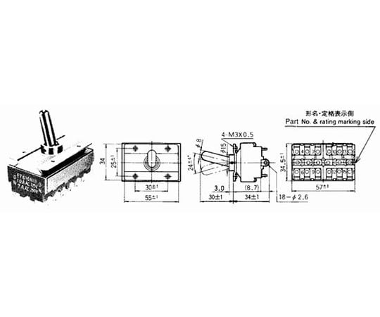 小型撥動開關及其他 ET110A12-Z 和更多型號 - 商品圖 6