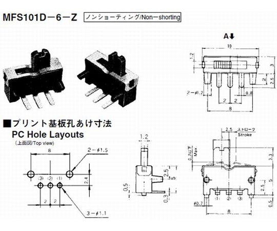 微型滑動開關及其他 MFS101D-14-Z 和更多型號 - 商品圖 4
