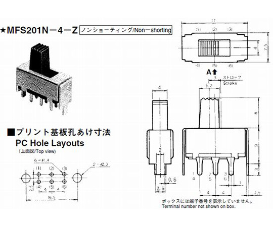 微型滑動開關及其他 MFS101D-14-Z 和更多型號 - 商品圖 8