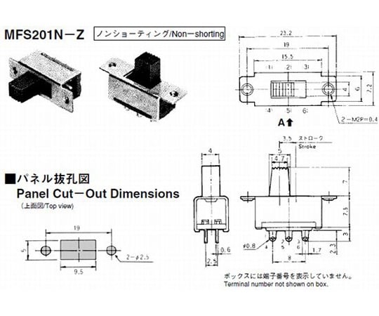 微型滑動開關及其他 MFS101D-14-Z 和更多型號 - 商品圖 10