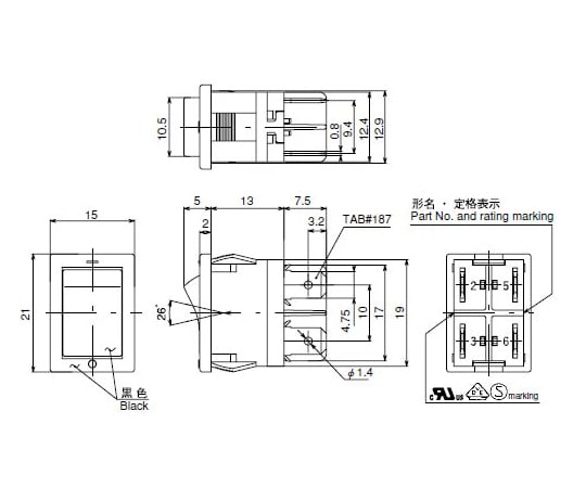 小型置物櫃雙極開關接片插孔及其他 SLE210K2-9 和更多型號 - 商品圖 4