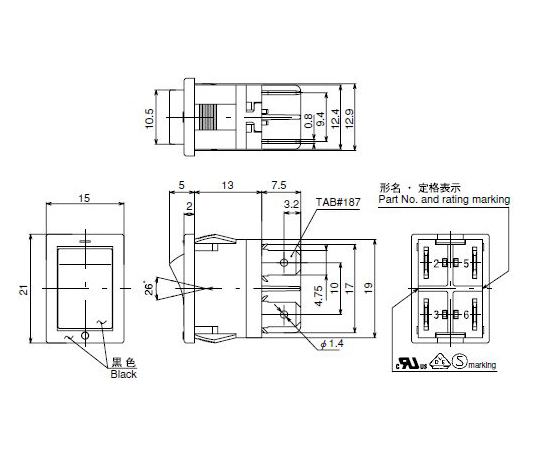 小型置物櫃雙極開關接片插孔及其他 SLE210K2-9 和更多型號 - 商品圖 6