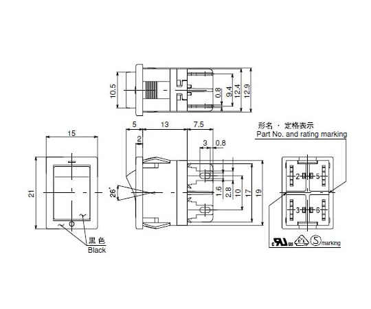 小型置物櫃雙極開關接片插孔及其他 SLE210K2-9 和更多型號 - 商品圖 8