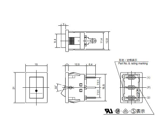 S號搖頭開關 ON-OFF 焊接端子 及其他 SLE6A 和更多型號 - 商品圖 6