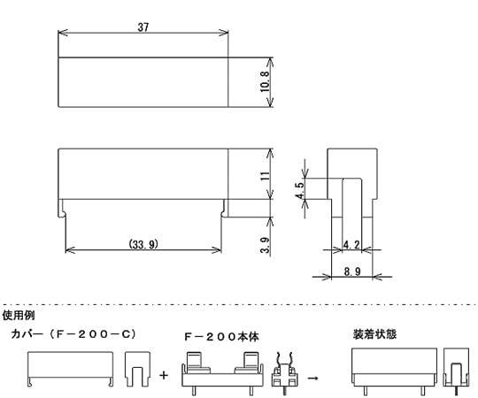 SATO PARTS CO., LTD. 保險絲座蓋 F -200 -N 專用 F-200-C - 商品圖 2
