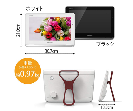 ［缺貨中］AQUOS 可攜式電視 內建HD硬碟 12 V 黑色 及其他 2T-C12APB 和更多型號 - 商品圖 6