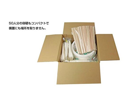 NIPPON PAPER CRECIA Co., LTD. 紙製環保餐具五件組 (供50人使用) 90197 - 商品圖 4