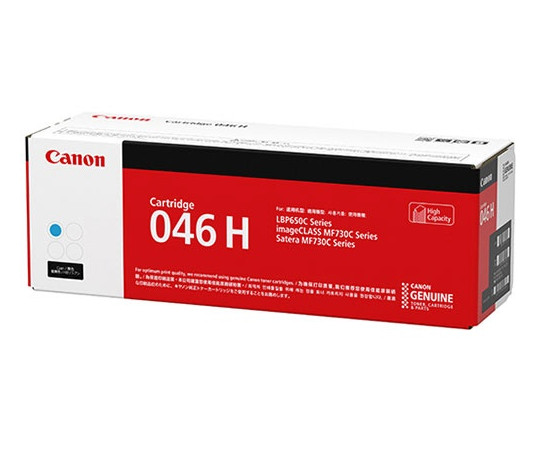 CANON 碳粉匣 046 (黑色) 1250C003 及其他 CRG-046BLK 和更多型號 - 商品圖 6