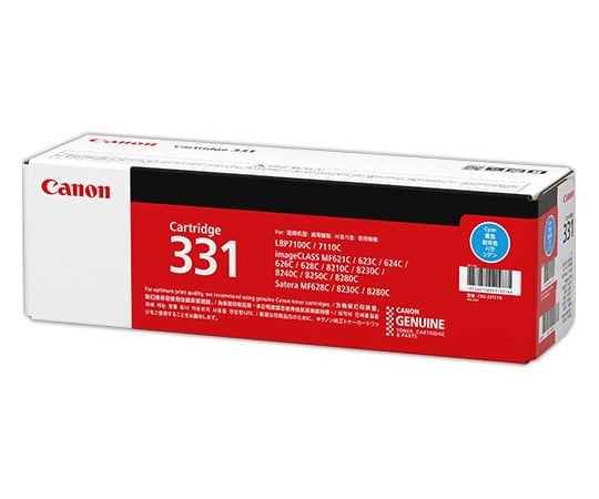 CANON 碳粉匣 331II 黑色 6273B003 及其他 CRG-331CYN 和更多型號 - 商品圖 2
