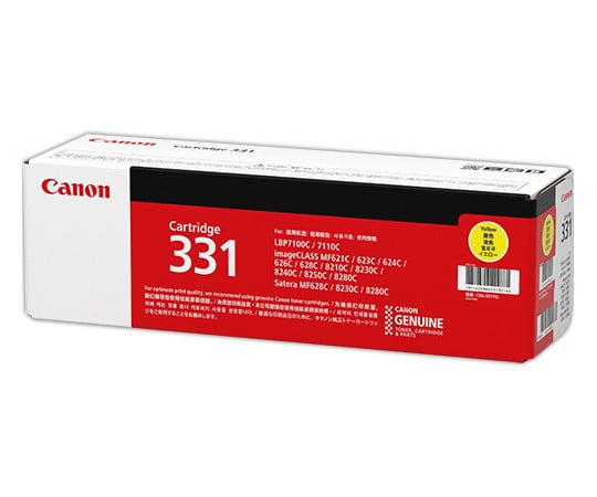 CANON 碳粉匣 331II 黑色 6273B003 及其他 CRG-331CYN 和更多型號 - 商品圖 4
